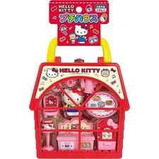 Hello kitty petit house - petit, 4494