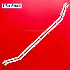 2/18PCS LED Backlight strips