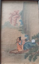 Old China art antico quadro cinese seta XIX sec. inchiostro nero pigmenti colore
