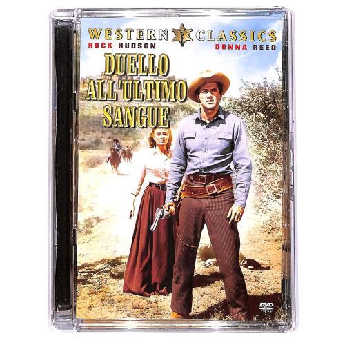 Duello all ultimo sangue dvd - all'ultimo,