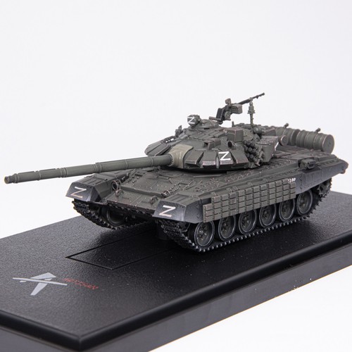 Carro armato battaglia - carro,