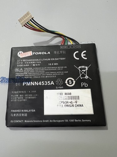 Batteria nuova per - batteria,