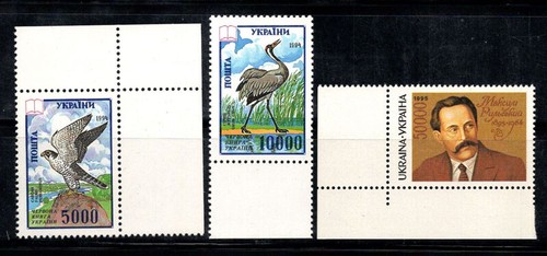 Ucraina 1995 137 - ucraina,