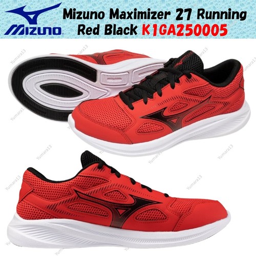 Mizuno maximizer running - mizuno,
