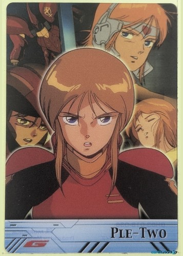 Gundam collection card - collection,
