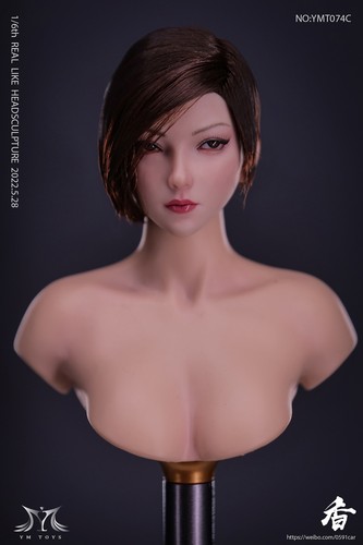 Ymtoys ymt074c xiang look - ymt074c,