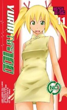 Libri shigemitsu harada - libri,