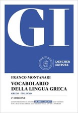 GI VOCABOLARIO DELLA LINGUA