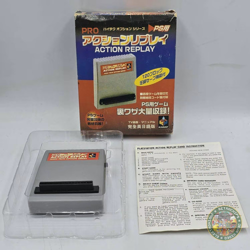 Pro action replay ps1 - pro,