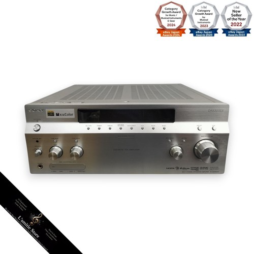 Amplificatore integrato