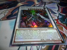 YU GI OH KARAKURI SUPER SHOGUN