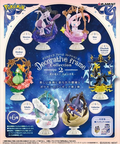 Ment pokemon collezione - pokemon,