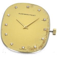 AUDEMARS PIGUET Movimento