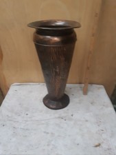 VASO   PORTAOMBRELLI   IN   RAME   VINTAGE   ANNI  '70/80