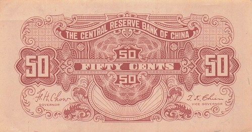 Cina centesimi 1943 j - 50, nd.