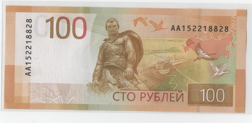 Cartamoneta mondiale russia - cartamoneta,
