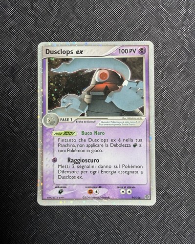 Carte pokemon vintage - carte,