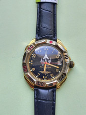 Russian Watch VOSTOK