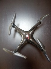 Quadrottero telecomandato ,drone syma x5sw