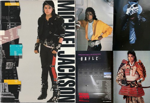 Michael jackson programme bad - jackson,