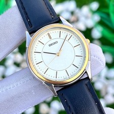 Orologio Vintage Seiko JDM