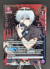 Union Arena Ken Kaneki