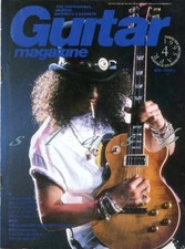 Rittor Music Guitar Magazine