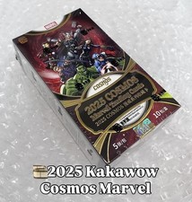 2025 Kakawow Cosmos Marvel