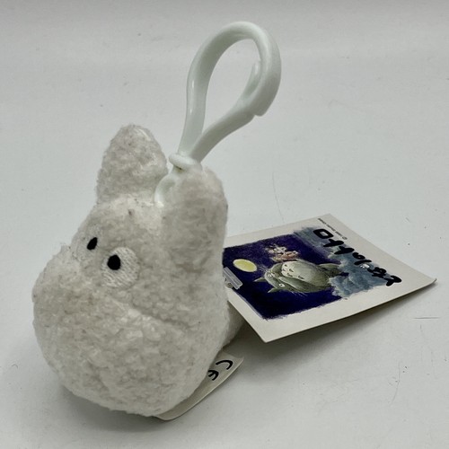 Petite peluche totoro - peluche, (porte