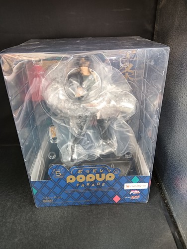 Action figure bizzarre - action, le