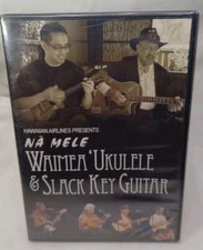 NA MELE - WAIMEA UKULELE &