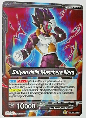 Saiyan dalla maschera nera - dalla,