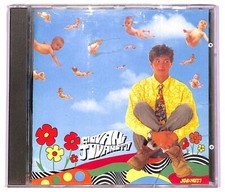 EBOND Jovanotti - Giovani Jovanotti - Yo Production - IBZ 467557 2 CD CD069134