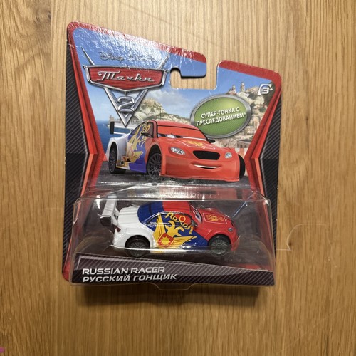 Disney pixar cars - disney,