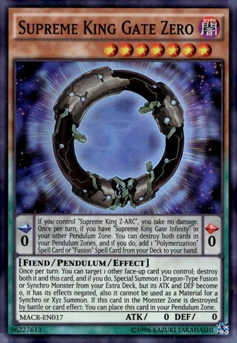 Supreme king gate - king,