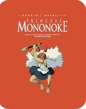 PRINCESS MONONOKE - LIMITED