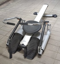 Vogatore usato DOMYOS