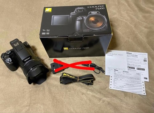 Nikon coolpix p1000 fotocamera - coolpix,