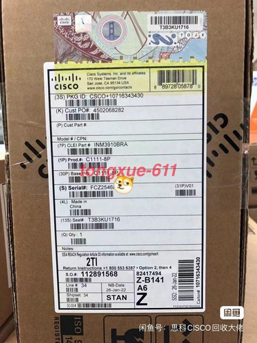 1pz nuovo c1111 router di - router,
