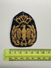 Fregio da bustina Regia