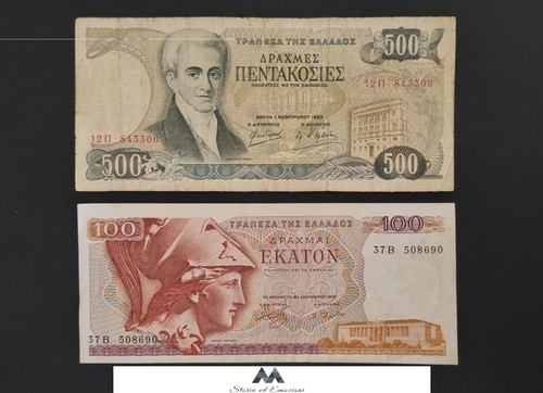 Banconote grecia 1978 - -, 1978/1983
