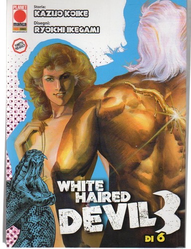 Planet manga white haired - planet,