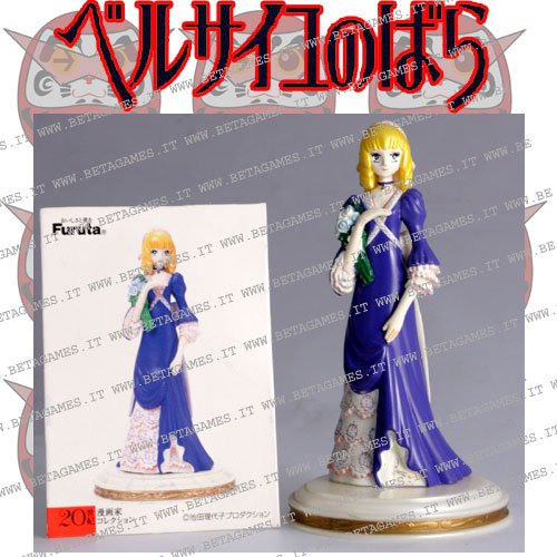The rose versailles - the,