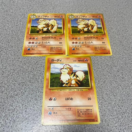 Carta pokemon arcanine - pokemon,