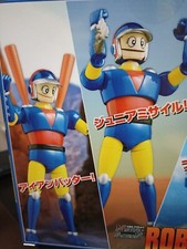 Robot Jr Future Quest