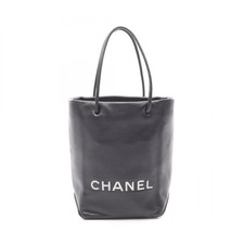 Chanel essential tote - chanel,