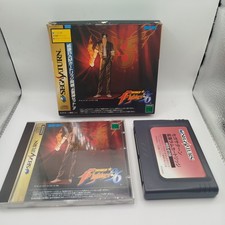 The King of Fighters 96 KOF