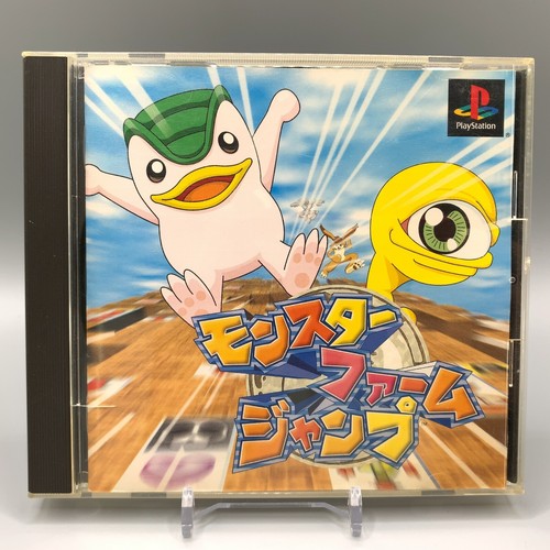 Monster rancher jump - monster,