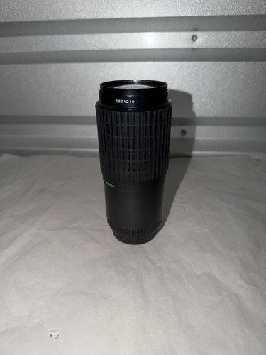Pentax takumar 200 - takumar-a, 70-200