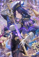 Anime torino akua depth of